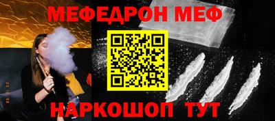 МДПВ Кимры