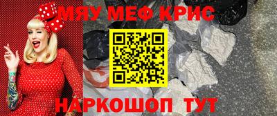 МДПВ Кимры