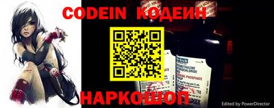 меф Кингисепп