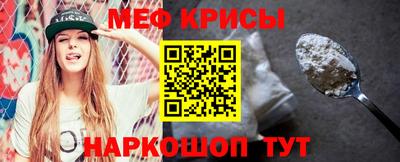 МДПВ Кимры