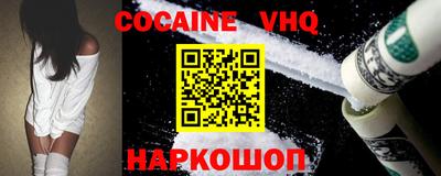 меф Кингисепп