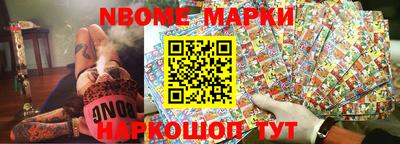 меф Кингисепп