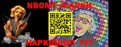 меф Кингисепп