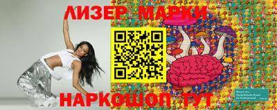 прущая мука Кинель