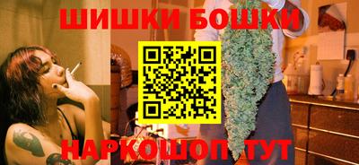 прущая мука Кинель