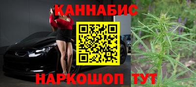прущая мука Кинель