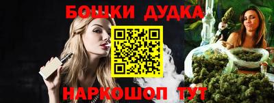 меф Кингисепп