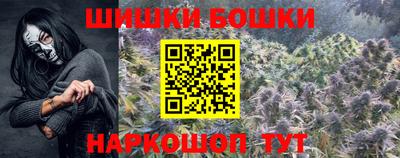 прущая мука Кинель