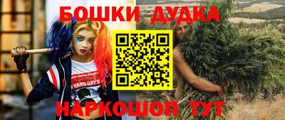прущая мука Кинель