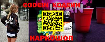 прущая мука Кинель