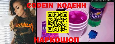 меф Кингисепп