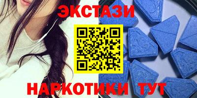 меф Кингисепп