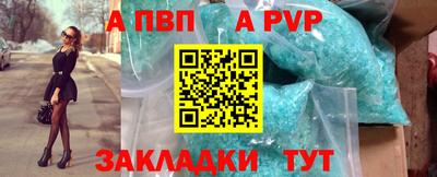 меф Кингисепп