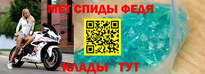 МДПВ Кимры