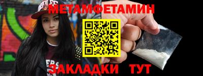 МДПВ Кимры
