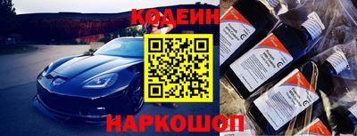 прущая мука Кинель