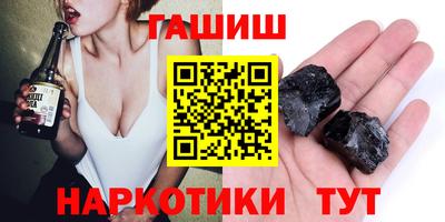 прущая мука Кинель