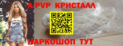 МДПВ Кимры