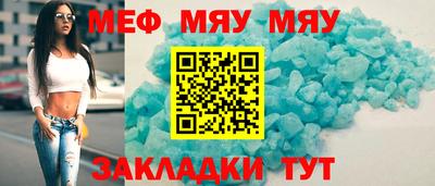 МДПВ Кимры
